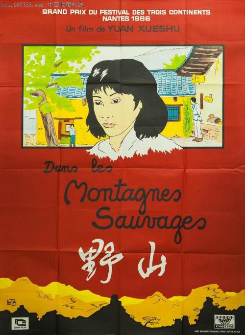 做个解除劳动合同证明